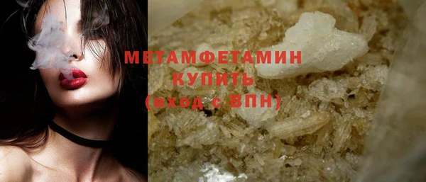 СК Баксан