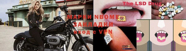 СК Баксан