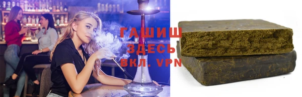 СК Баксан