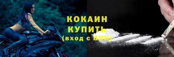 СК Баксан