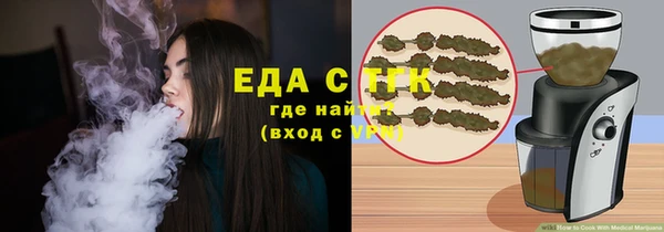 СК Баксан