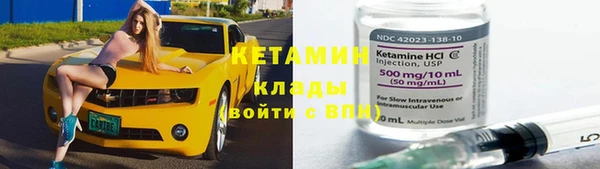 гашишное масло Аркадак