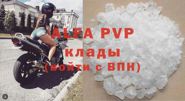 СК Баксан