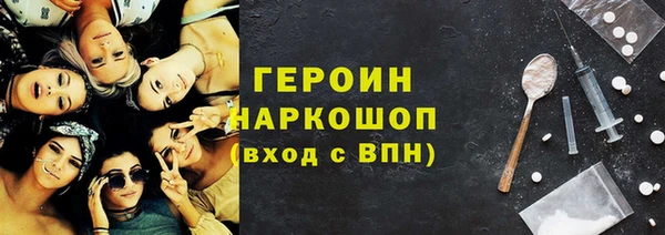 СК Баксан
