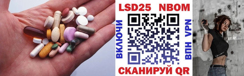 Купить где  Усть-Илимск  ЛСД экстази кислота 